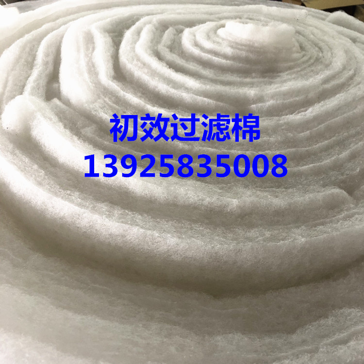 初效過濾（lǜ）棉