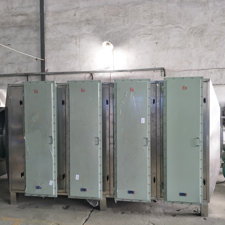 防爆UV光解廢氣除臭淨化器