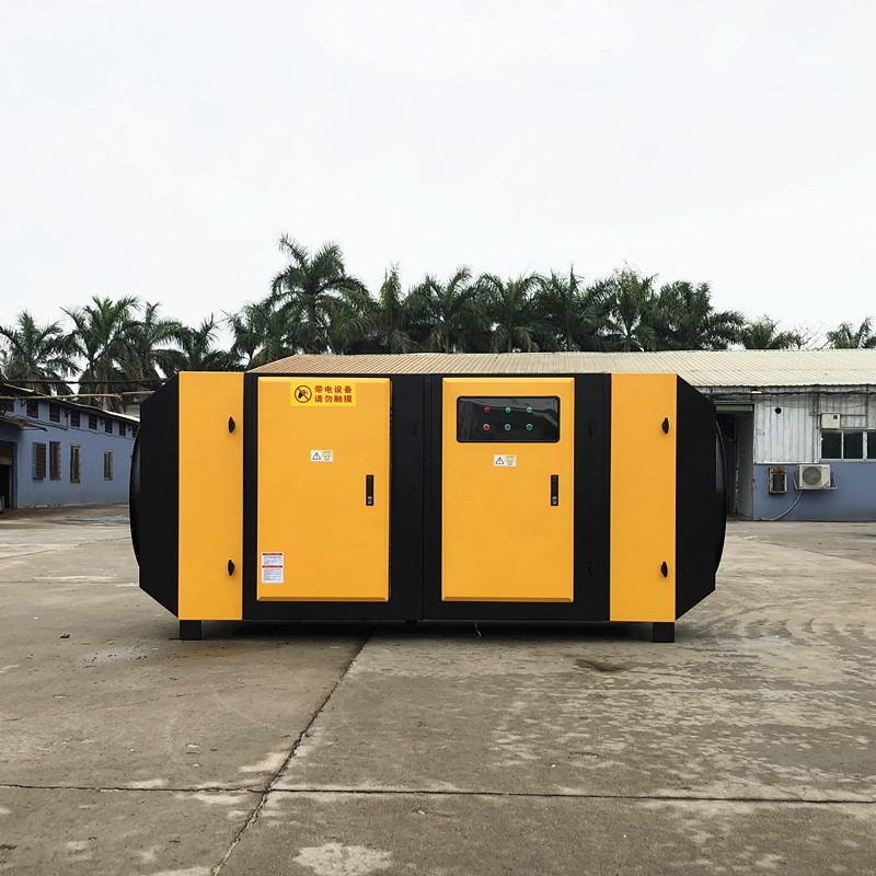 高能UV光解催化淨化器