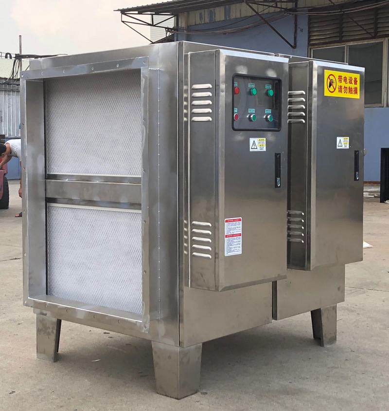 不鏽鋼UV光解淨化器