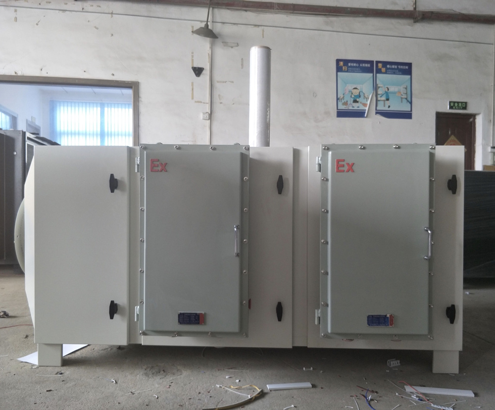 防爆UV光解廢氣除臭淨化器2