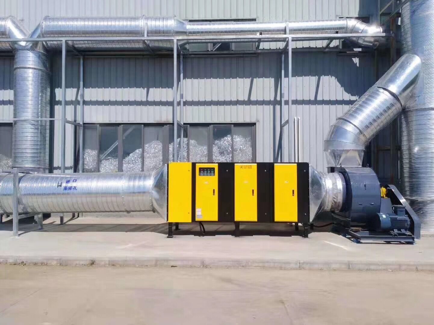 印（yìn）刷廢氣工程