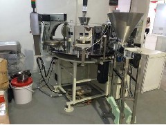 鳳凰卷機在什麽地方使用廣泛